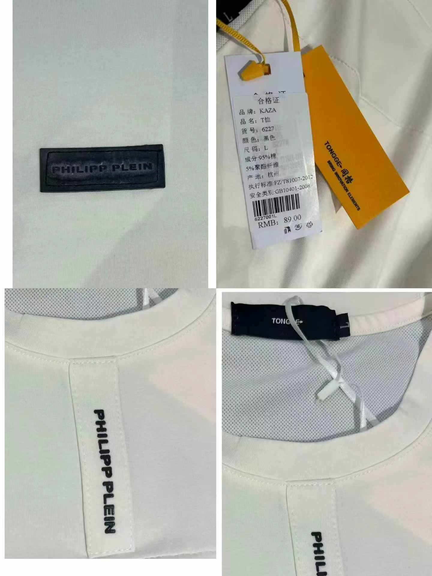 180 Pcs Black White Cotton High Stretch Slim Short Sleeve T-Shirts - Image 9