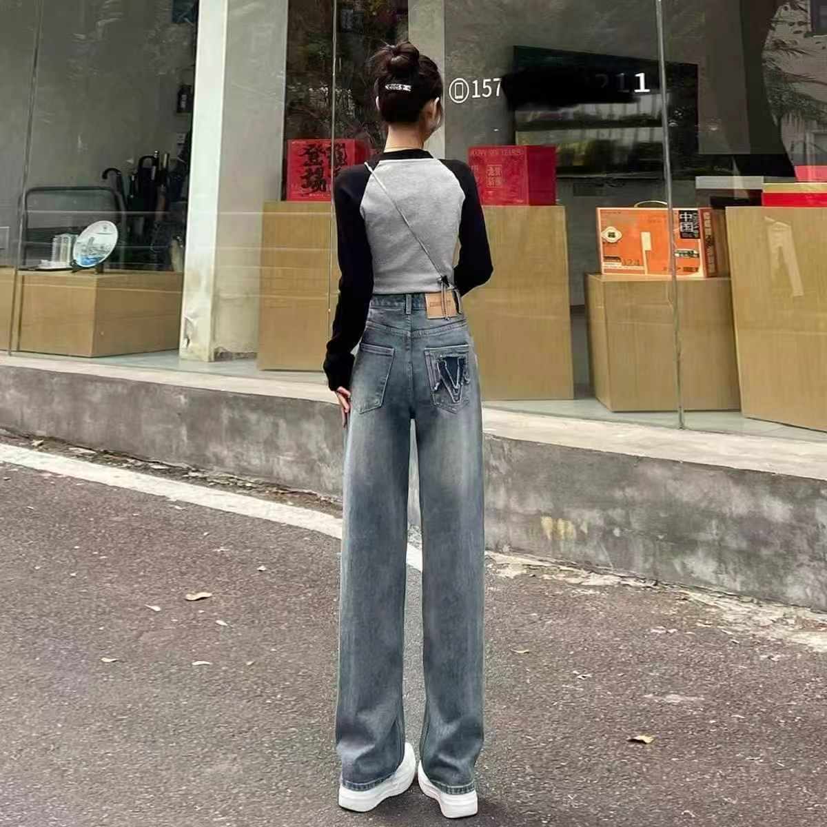 Women's Narrow Wide Leg High Waist Jeans 1390 Pieces - Image 9