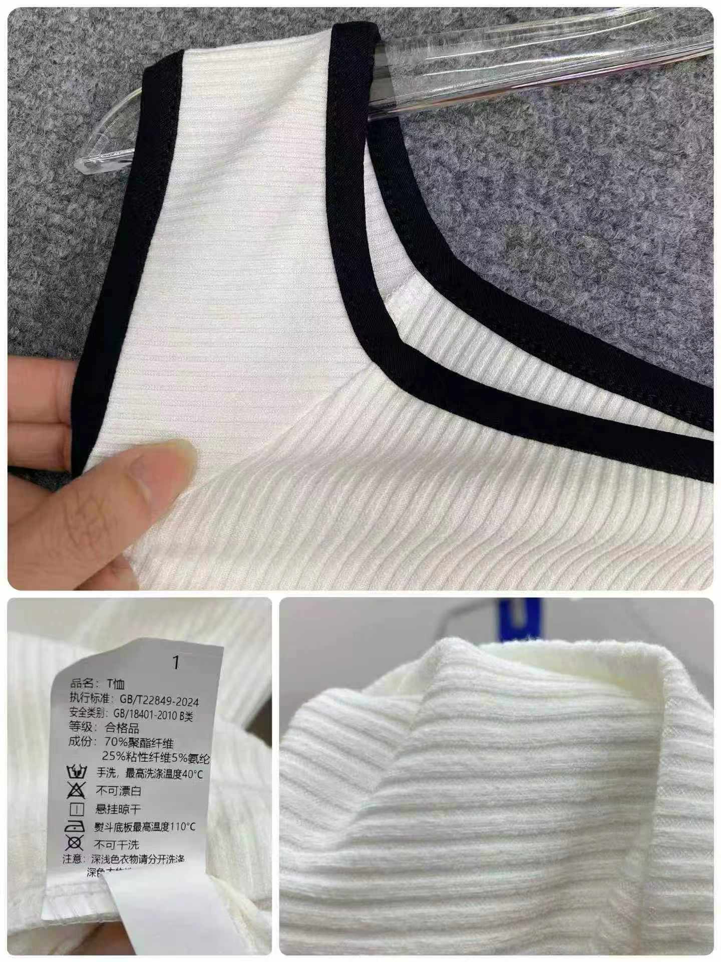 311 Pieces Sexy Off-shoulder Knit Short Sleeve Tops - Image 8