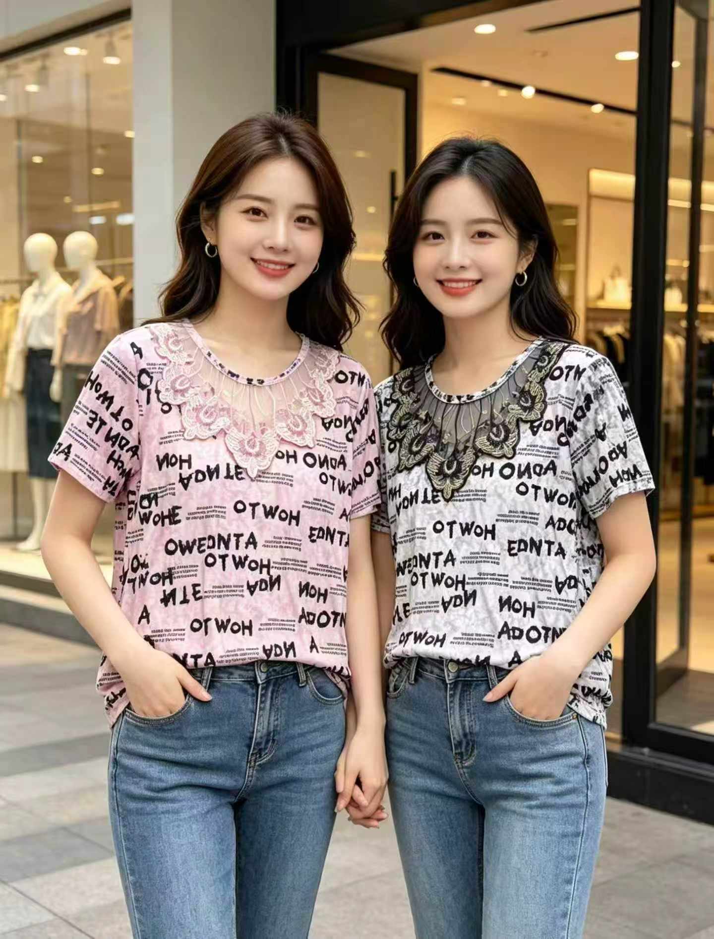 High-end Lace Patchwork Versatile T-shirt 3200 Pieces - Image 4