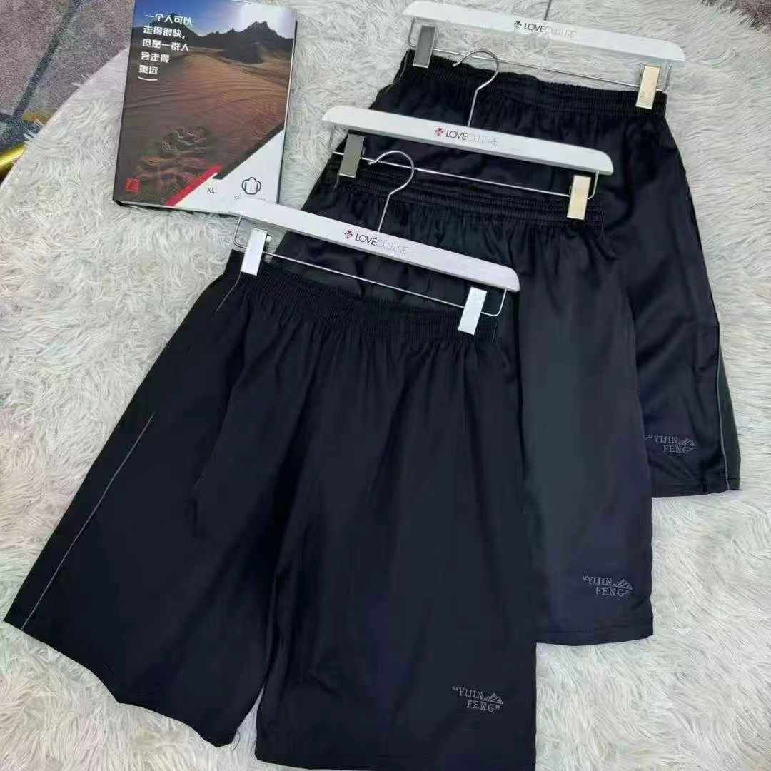 3000 Pcs Summer Outdoor Quick-drying Loose Casual Shorts for Men and Women - Image 2