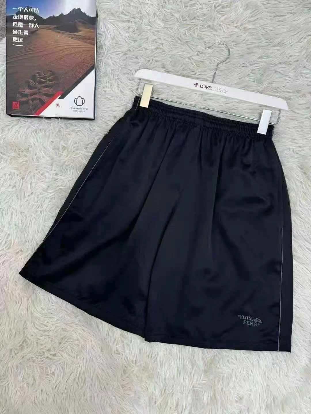 3000 Pcs Summer Outdoor Quick-drying Loose Casual Shorts for Men and Women - Image 3