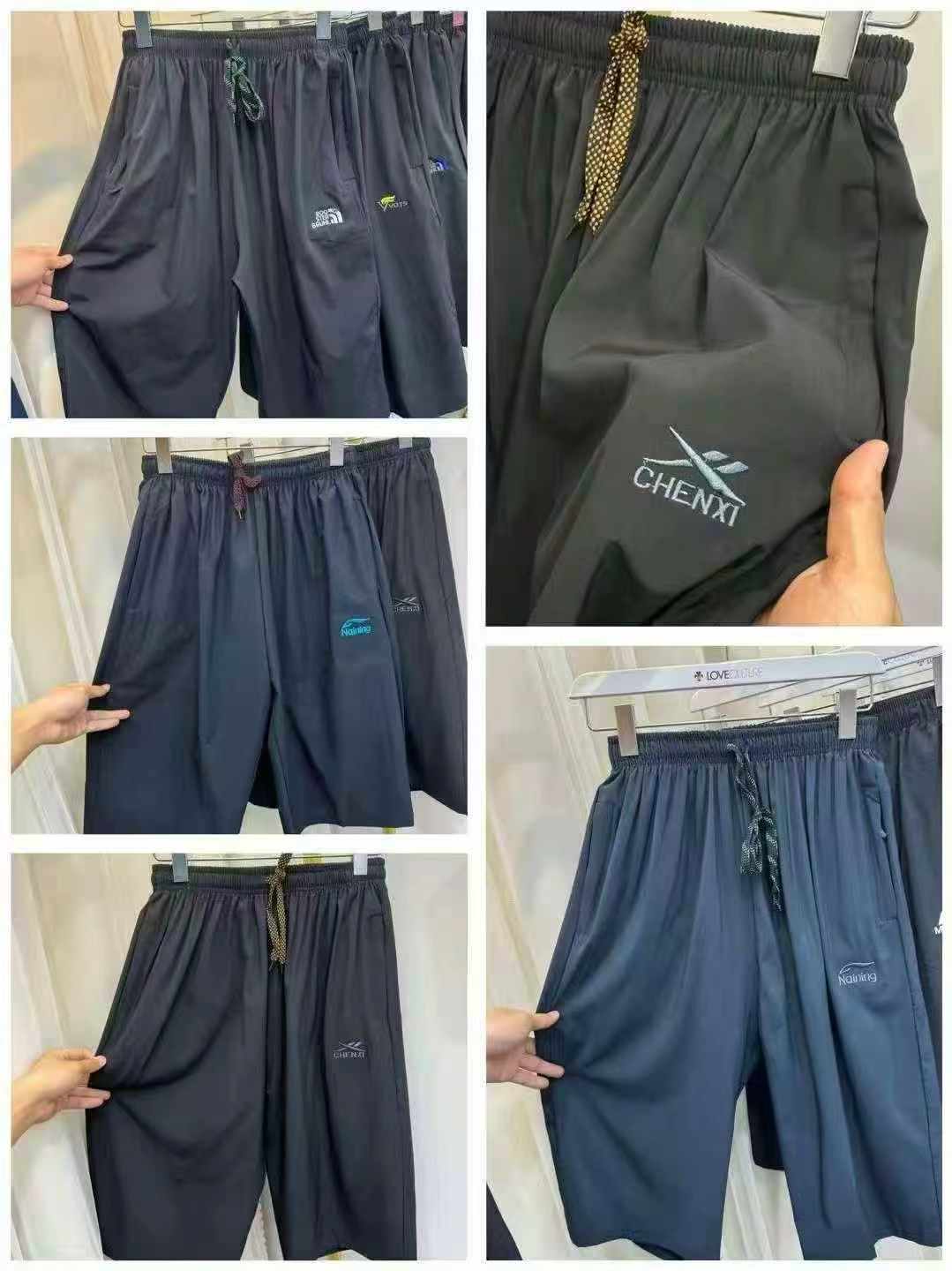 Men's Summer Ice Silk Loose Casual Shorts 5000 Pieces - Image 9