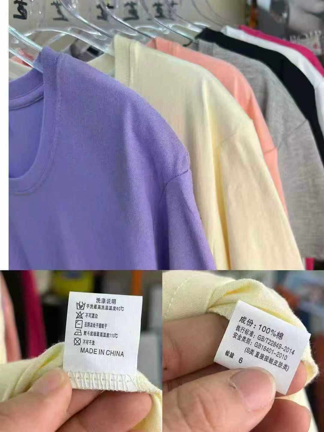 950pcs Women's Summer Pure Cotton Loose Plain Short Sleeve T-shirts - Image 8