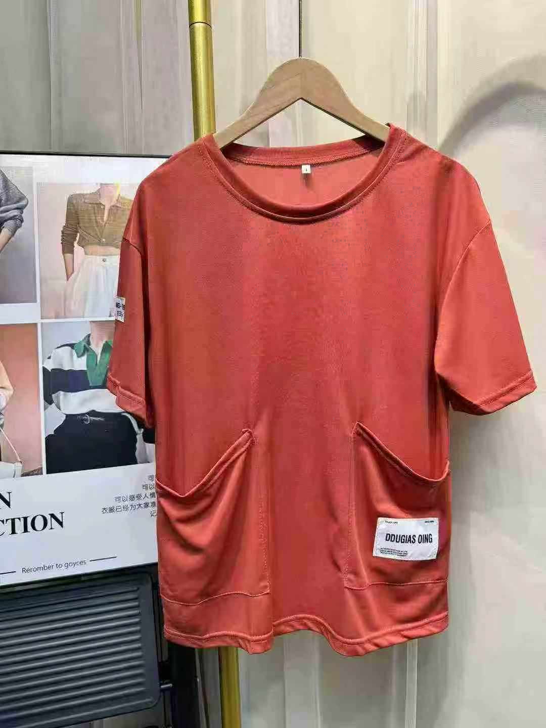 1239 Pcs Men's Summer Loose Short Sleeve T-shirts - Image 6
