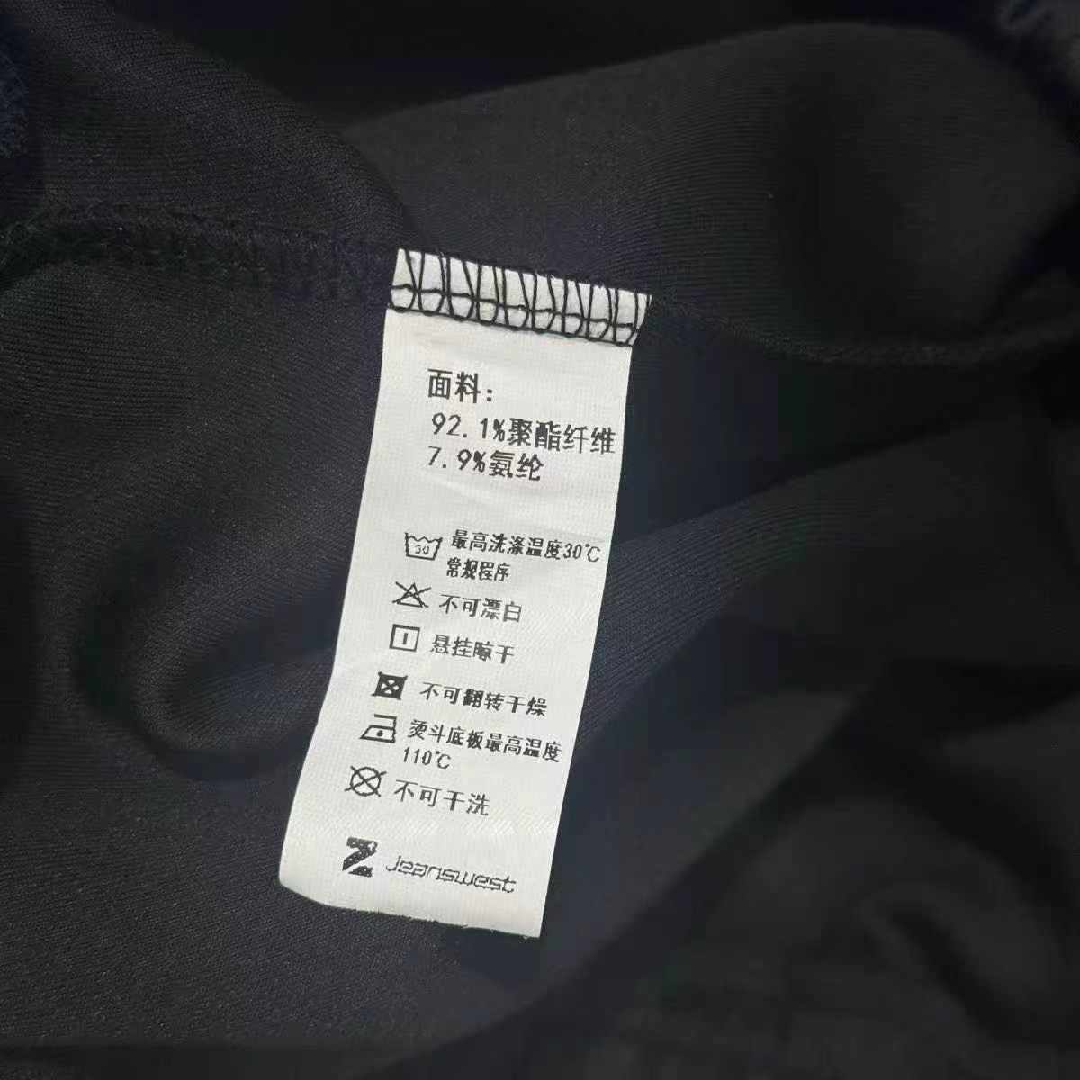 Casual Sports Fitness Shorts About 80 Pieces - Image 7
