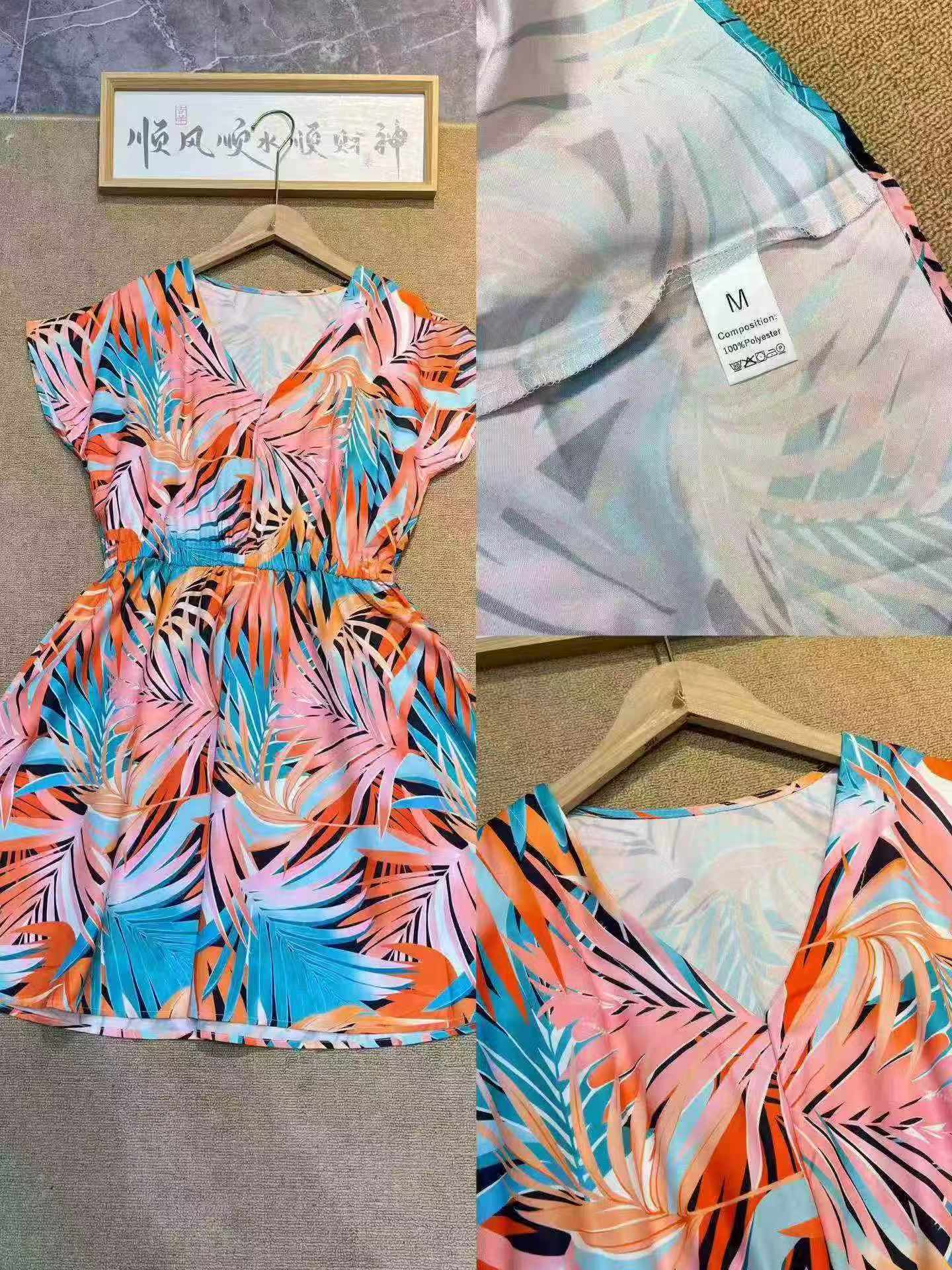 Approx 267 Pieces Woven Women's Dresses Clearance - Image 4