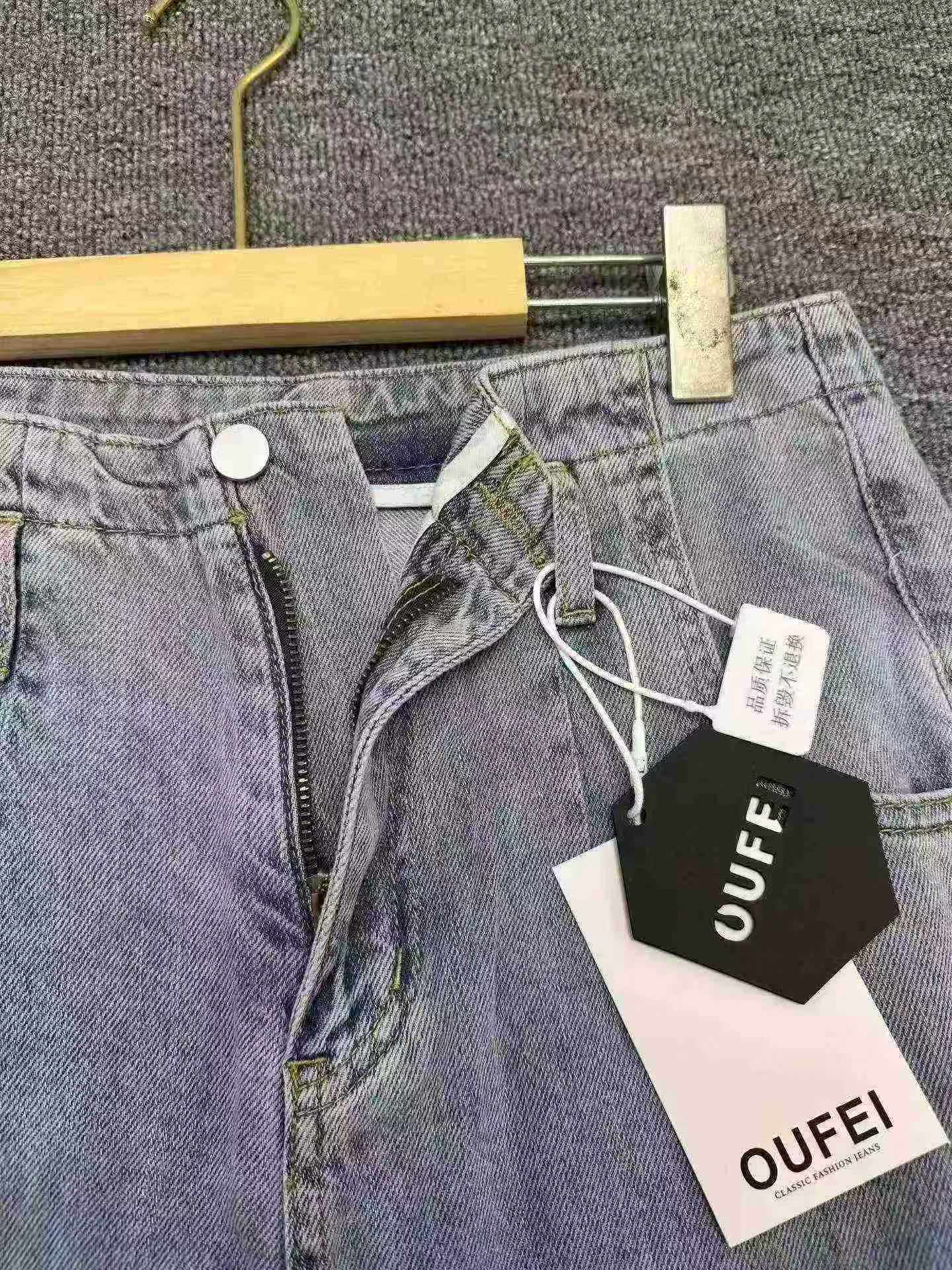 About 332 Pcs High Quality Spring Autumn Ripped Harem Jeans - Image 6