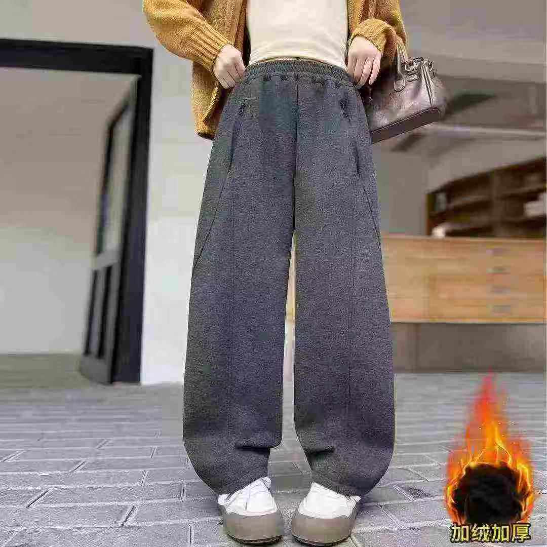 About 228 Pieces High Quality Winter Fleece Sweatpants For Big Kids - Image 2