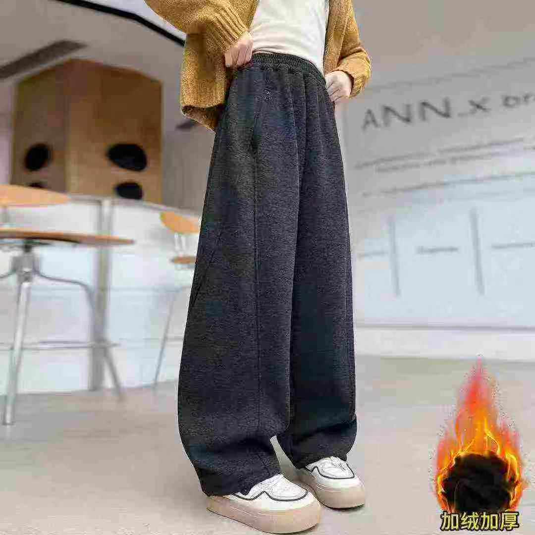 About 228 Pieces High Quality Winter Fleece Sweatpants For Big Kids - Image 3