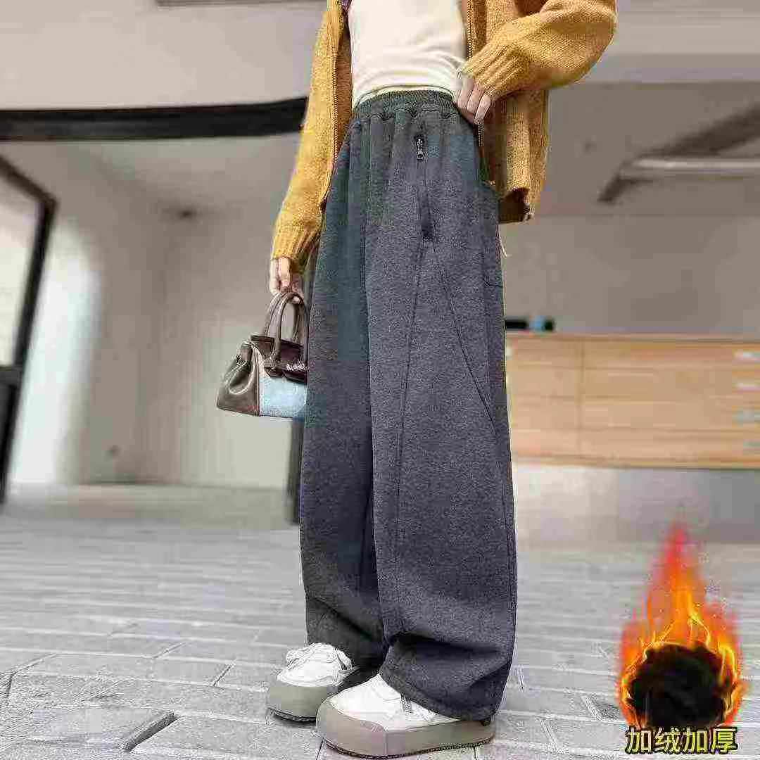 About 228 Pieces High Quality Winter Fleece Sweatpants For Big Kids - Image 4