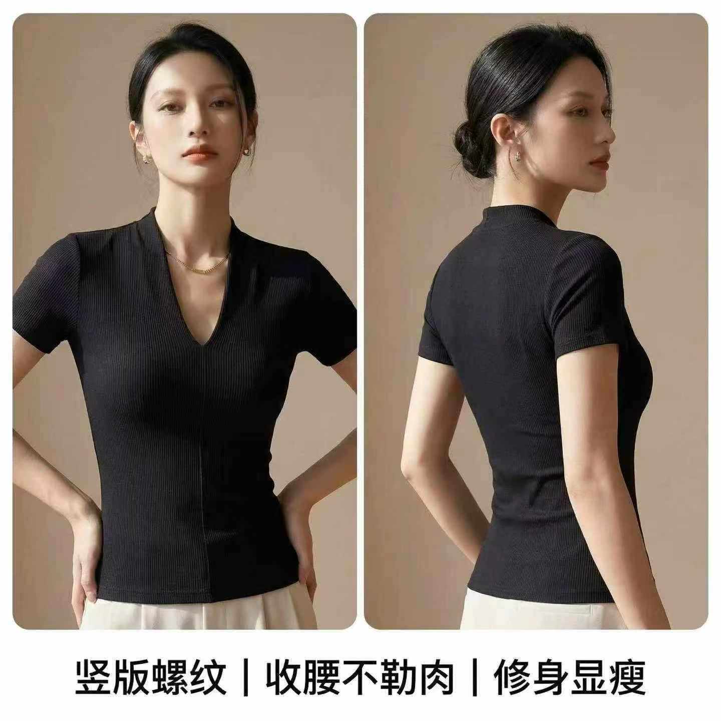 French Style Premium Rib Short Sleeve Knit T-shirt 1889 Pieces - Image 6