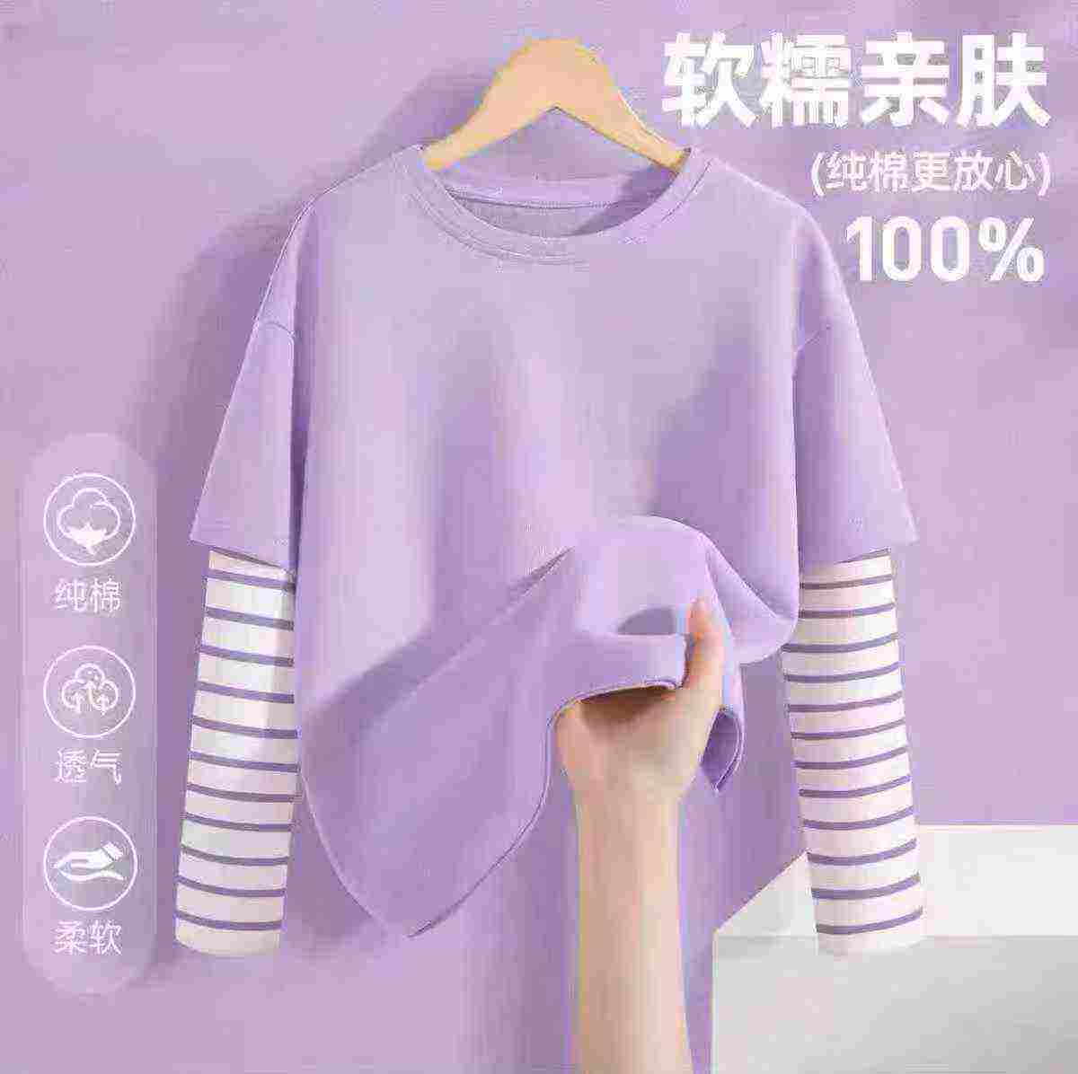 418 Pcs Kids Spliced Sleeve Bottoming Tops - Image 2