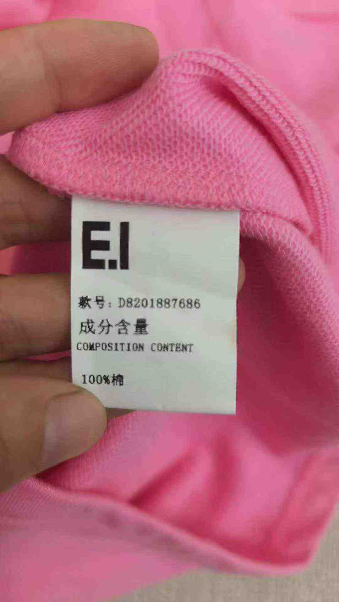 68 Pcs Girls Long Sweatshirt Dress - Image 5
