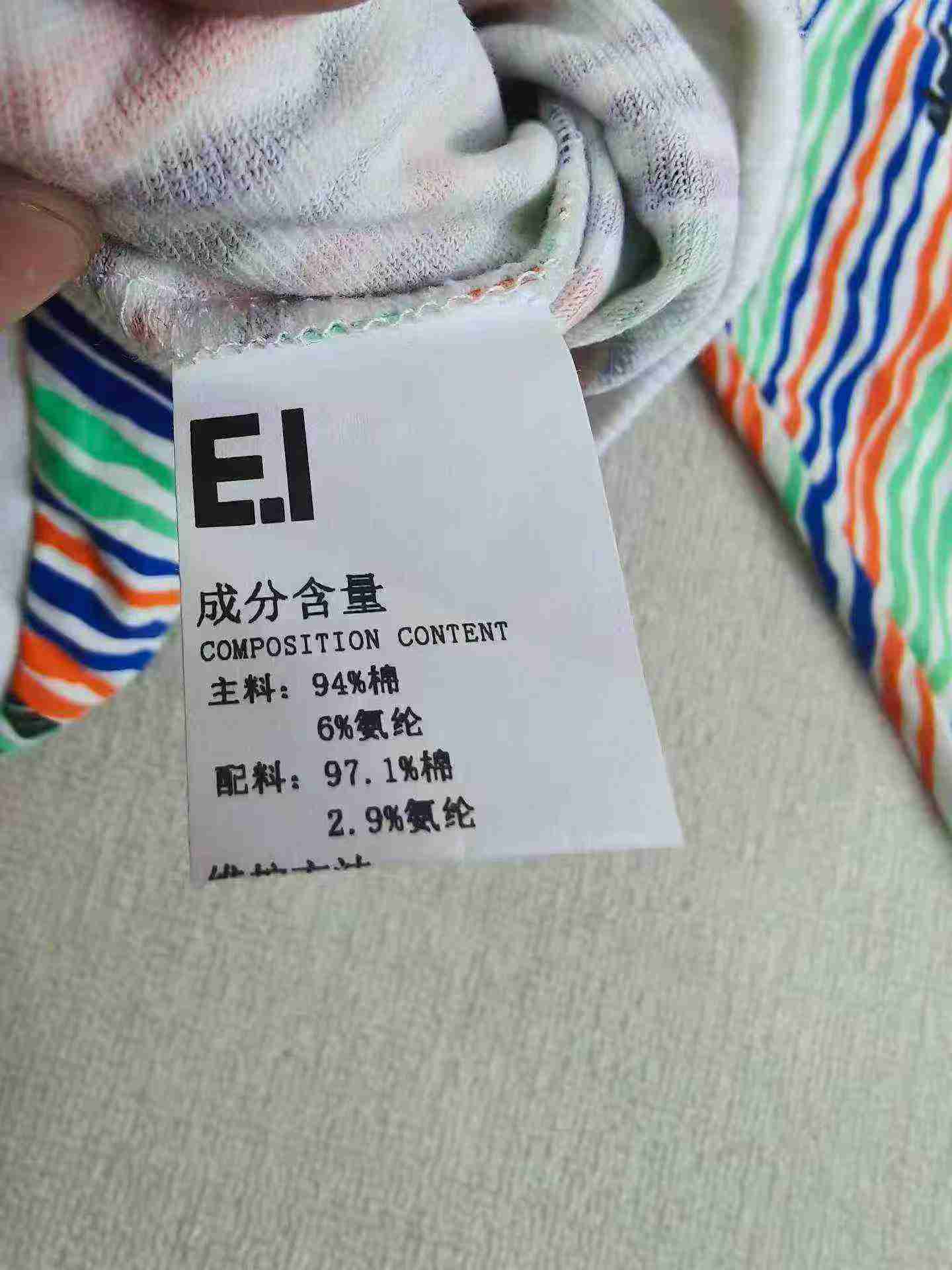 210 Pcs Older Kids Hooded Sweatshirts - Image 3