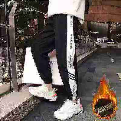 Men's Fleece Lined Casual Sweatpants 1544 Pieces Clearance - Image 6