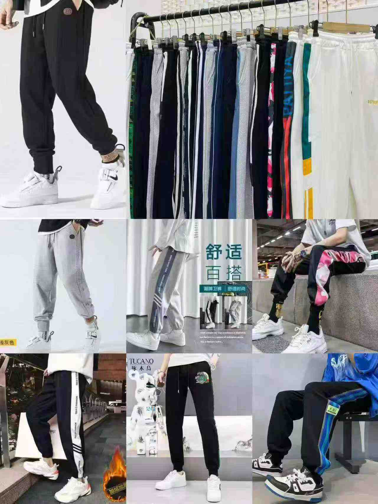 Men's Fleece Lined Casual Sweatpants 1544 Pieces Clearance - Image 9