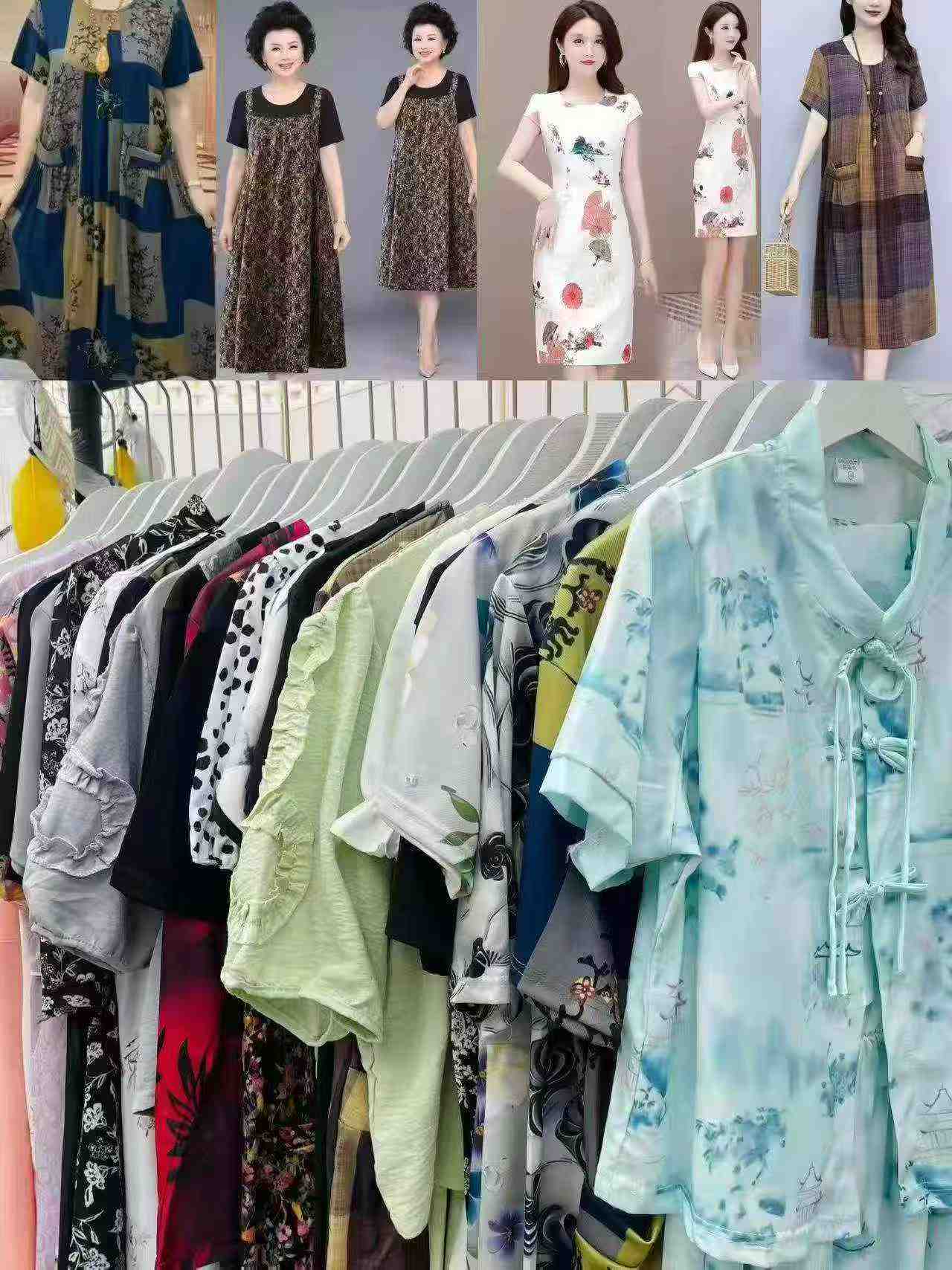 دسته کامل کوچک پیراهن‌های زنانه، ۴۲۸۲ عدد حراج نهایی - Image 6