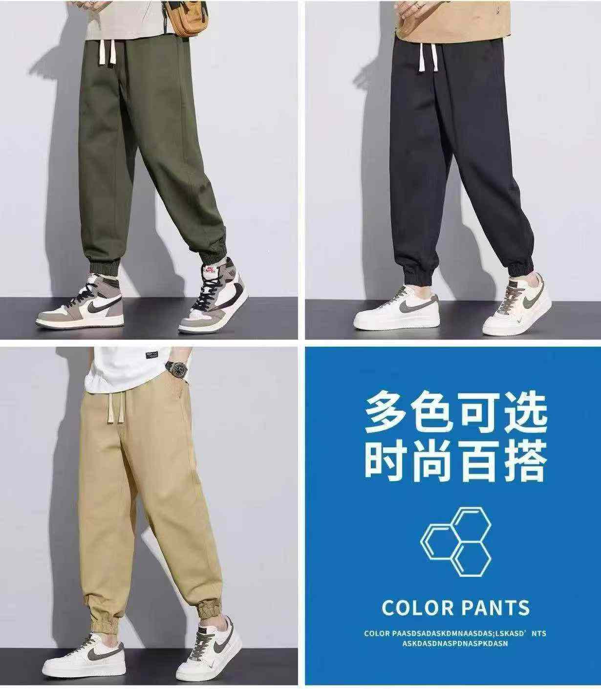 Men's Cargo Jogger Pants, Total 1800 Pieces Clearance - Image 3