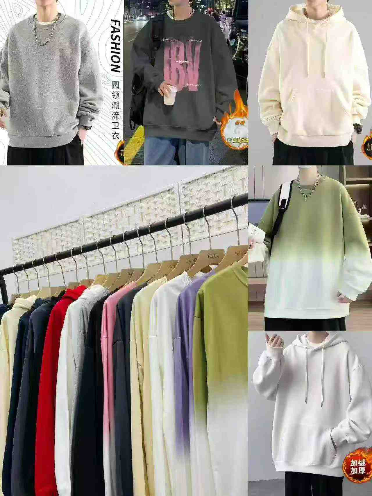 Men's Thickened Fleece Sweatshirts 258 Pieces Clearance - Image 5