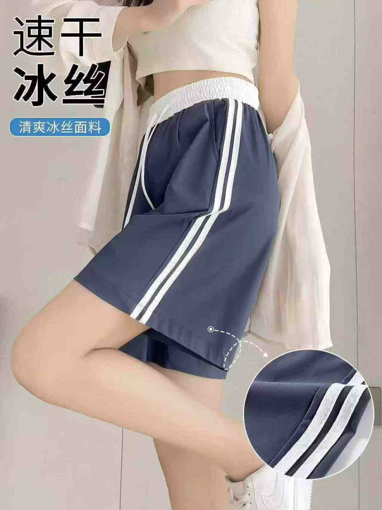 Pantalones cortos casuales de liquidación, un total de 509 piezas - Image 9