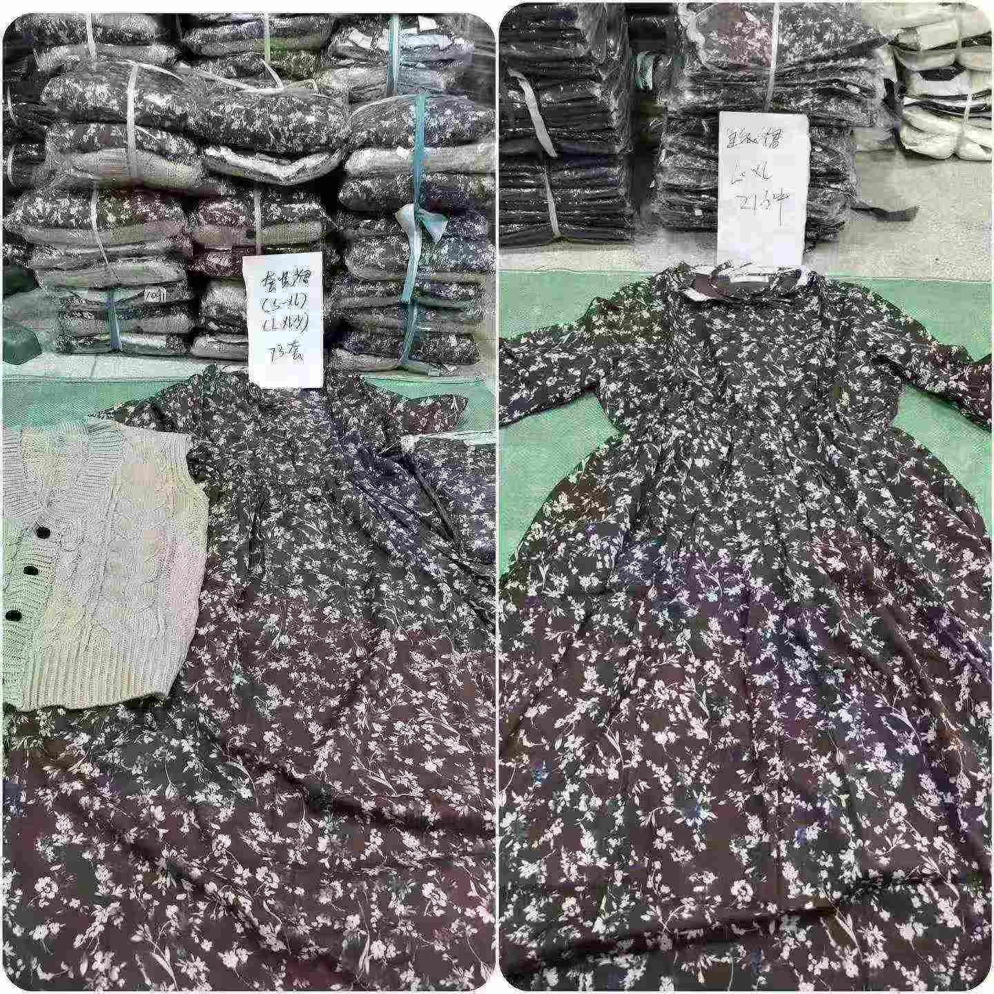 73 Pcs Women's Dress Knit Cardigan Vest Two-piece Sets - Image 9