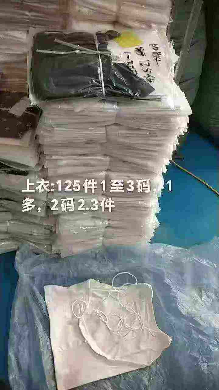 125 Keping Baju Atas Cami Halter Tanpa Belakang Gaya Amerika - Image 9