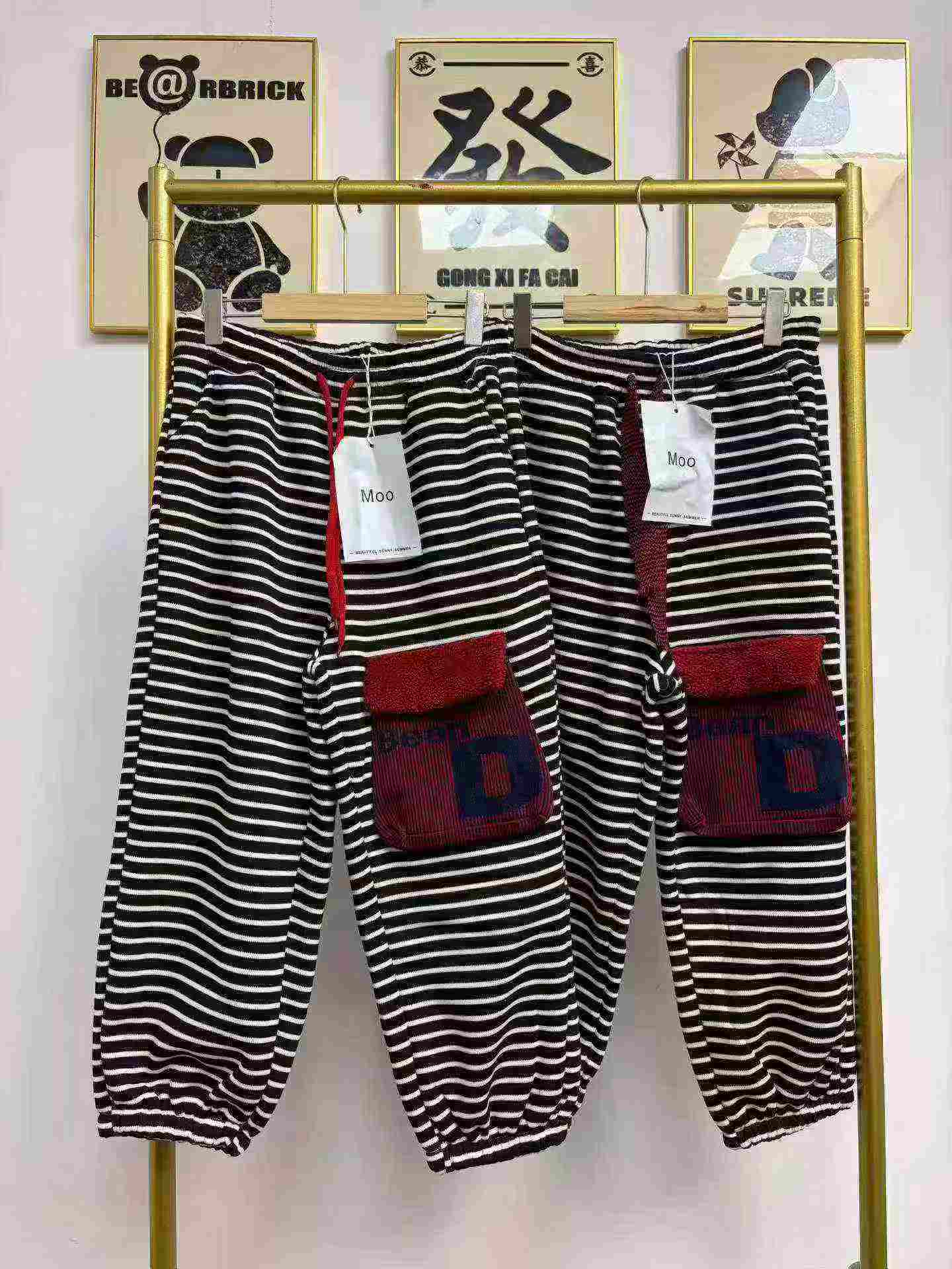275 Pcs High Quality Autumn Winter Cotton Fleece Striped Cargo Sweatpants - Image 4