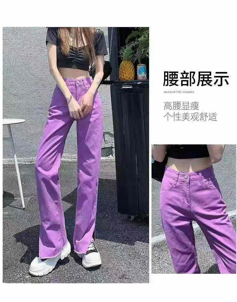 Spring Summer Women's Slit Washed Cotton Wide Leg Jeans, About 310 Pieces - Image 4