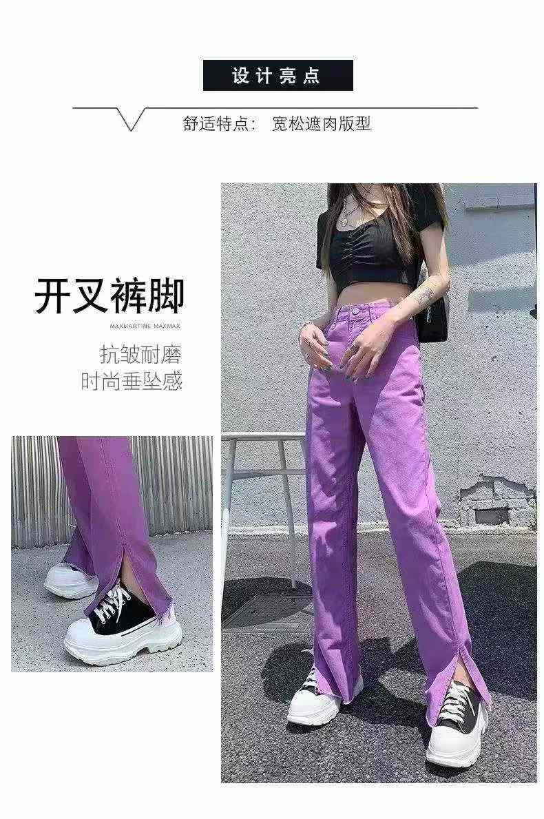 Spring Summer Women's Slit Washed Cotton Wide Leg Jeans, About 310 Pieces - Image 7