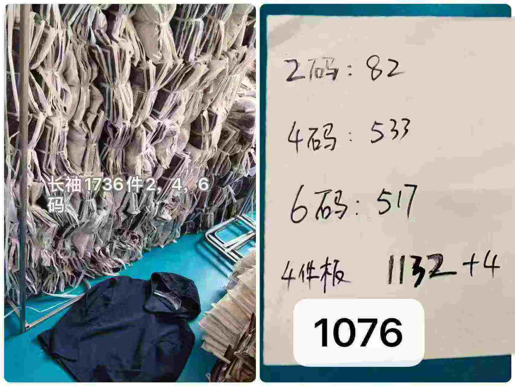 Tops con capucha de estilo coreano, 1076 piezas - Image 9