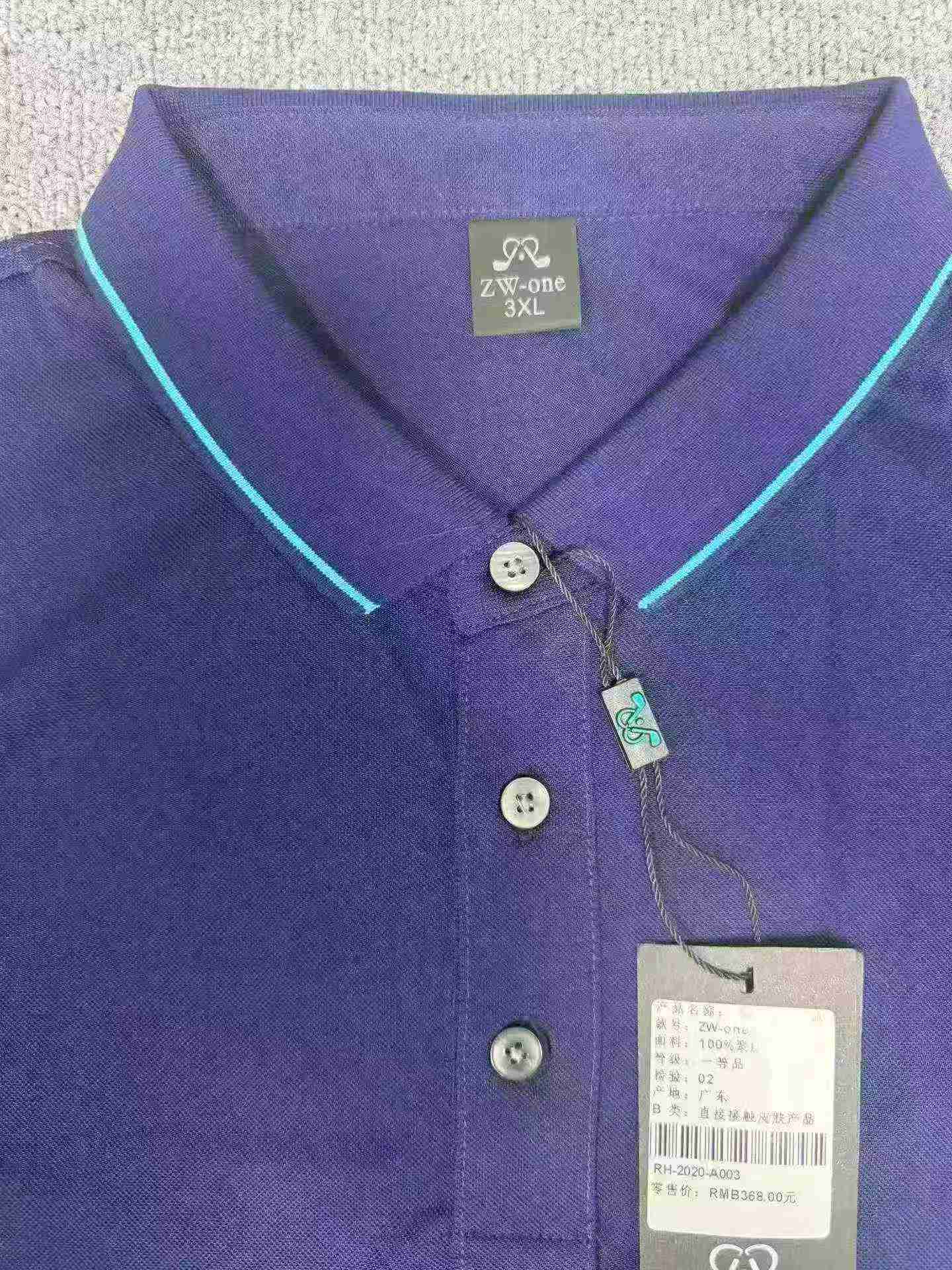 Over 30000 Pcs Summer Casual Business Polo Shirts For Men And Women - Image 5