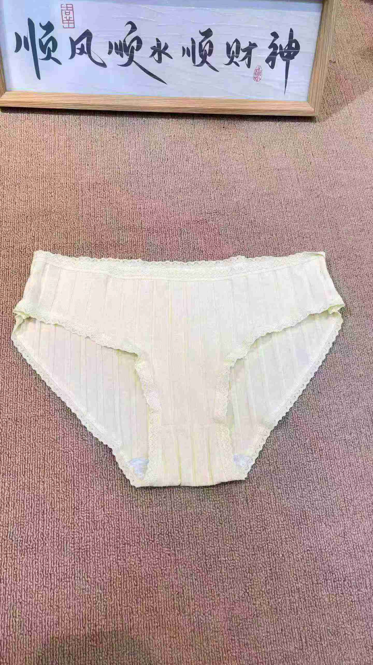 Seluar Dalam Renda Wanita Kira-kira 1280 Keping Saiz XS-XL - Image 5