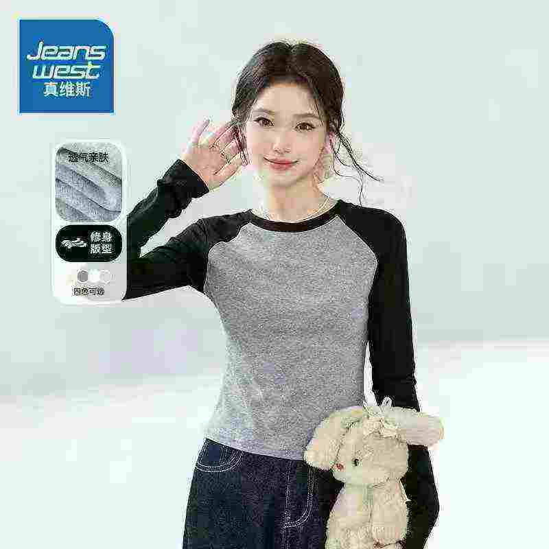 Women's Spring Autumn Contrast Raglan Long Sleeve Slim Crop Top, Total 80 Pieces - Image 4