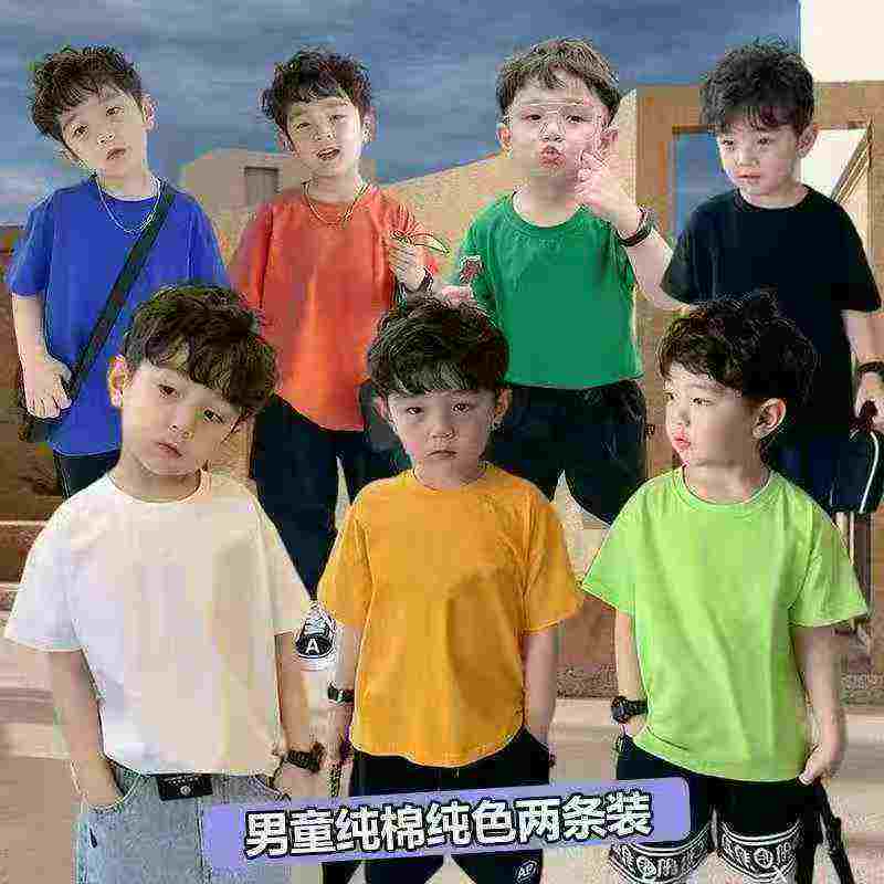 About 1500pcs 100% Cotton Kids Solid Short Sleeve T-shirts Size 90-150 - Image 2