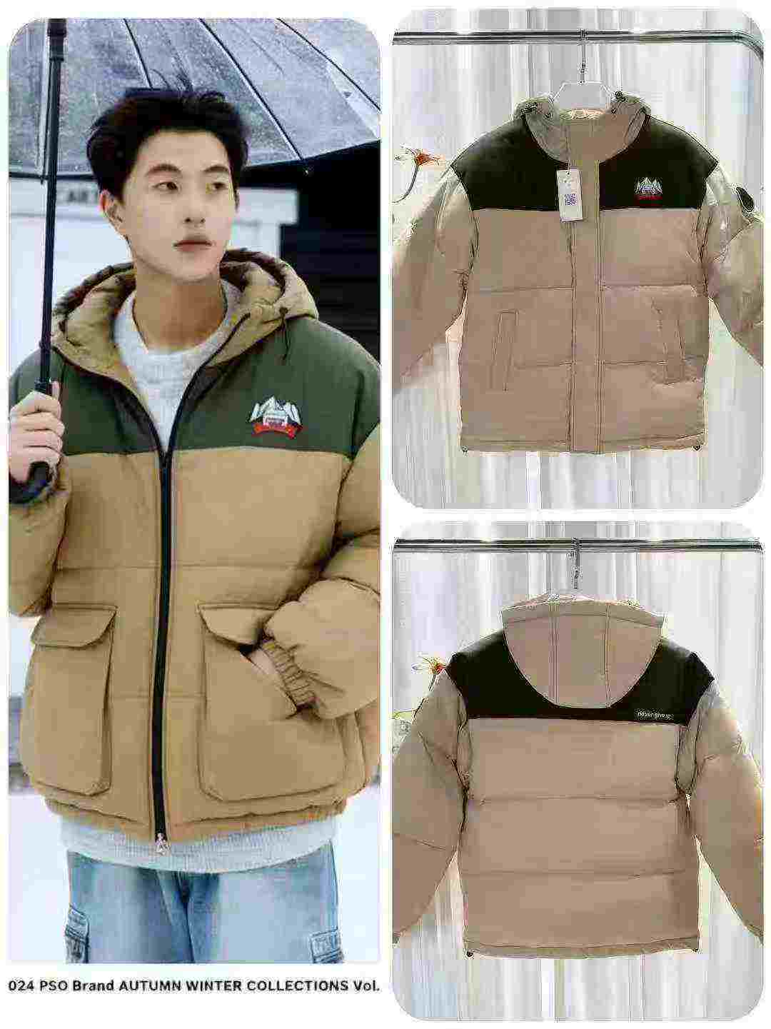 Over 500pcs High Quality Mixed Down Jackets, Size M-3XL - Image 6
