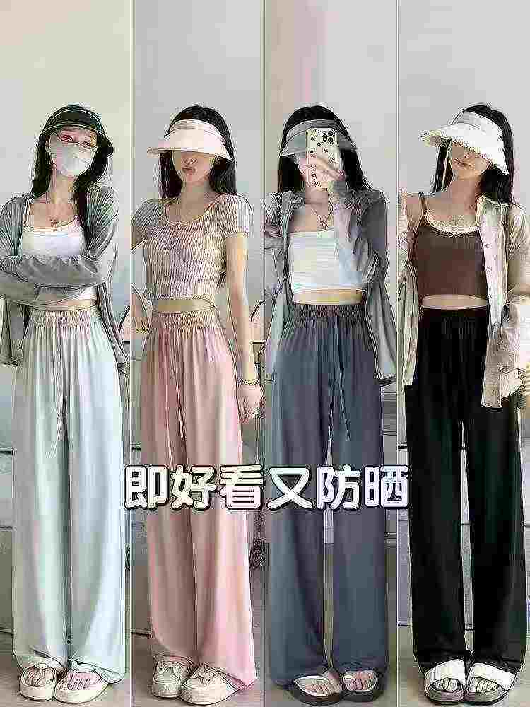 Casual Cool Ice Silk Wide Leg Pants 578 Pcs - Image 6