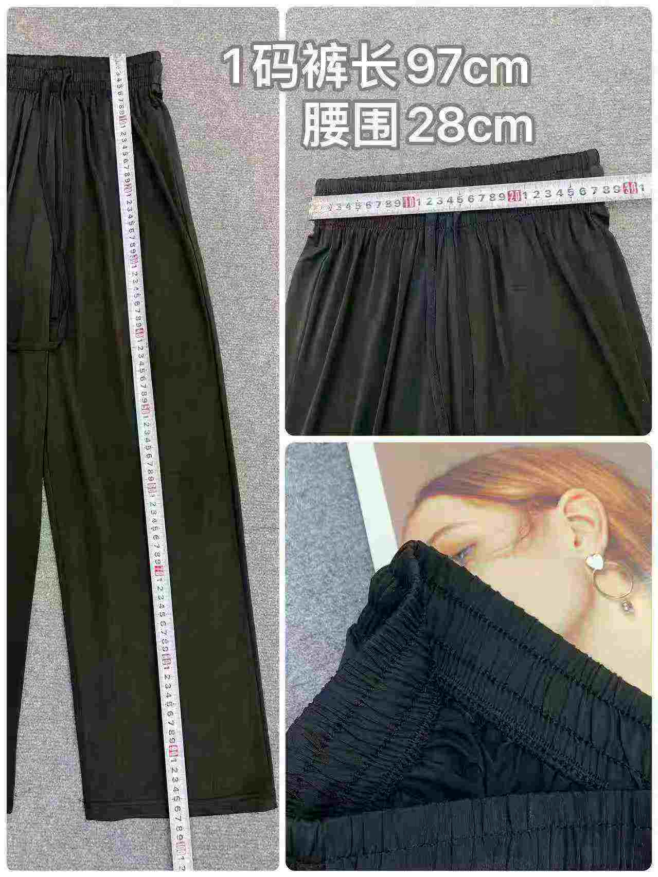 Casual Cool Ice Silk Wide Leg Pants 578 Pcs - Image 8