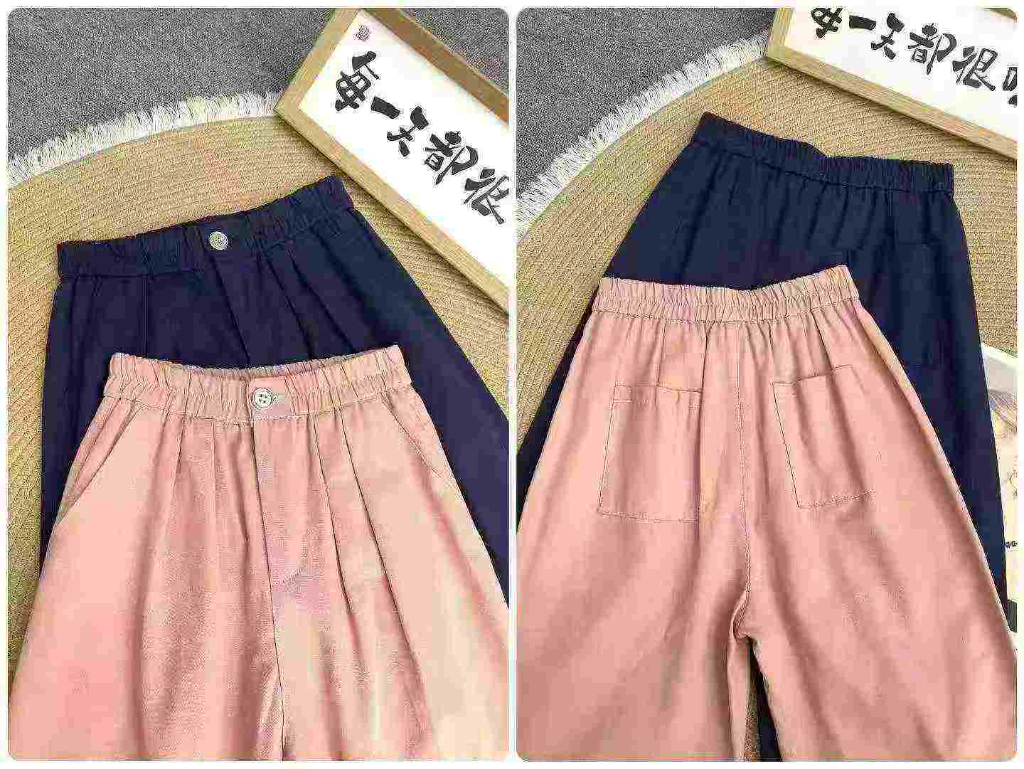 1901 Pieces Pure Cotton Thin Straight Casual Pants - Image 4