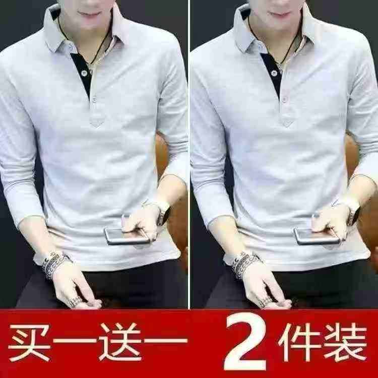Unisex Long & Short Sleeve Cotton Polo Shirts, About 980 Pieces - Image 1