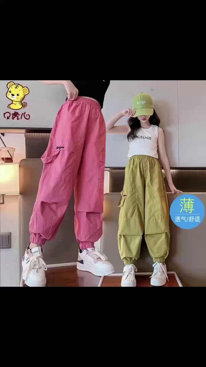 175 Pcs New Mixed Spring Summer Kids Pants Bulk Clearance - Image 1