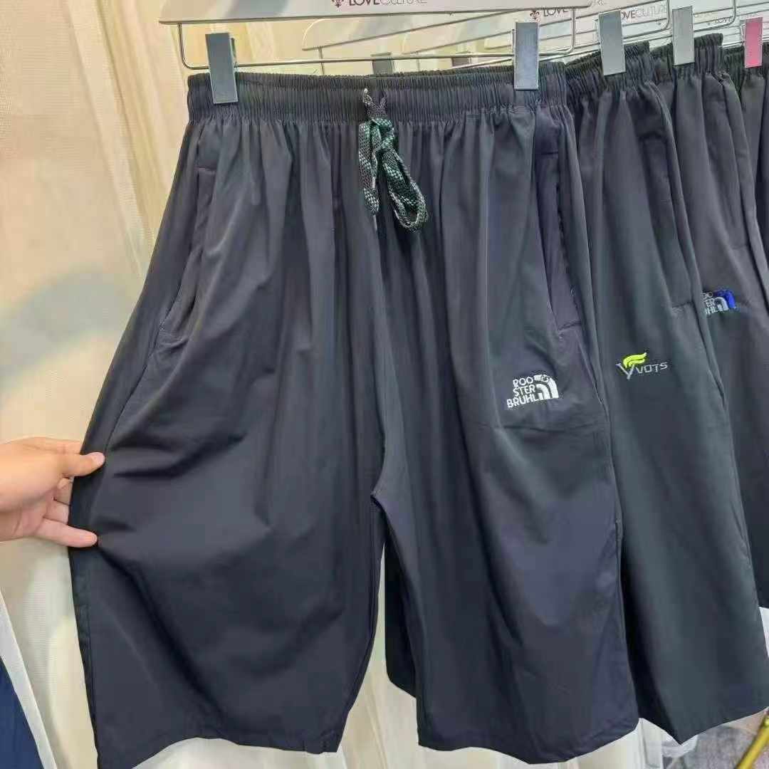 Men's Summer Ice Silk Loose Casual Shorts 5000 Pieces - Image 1