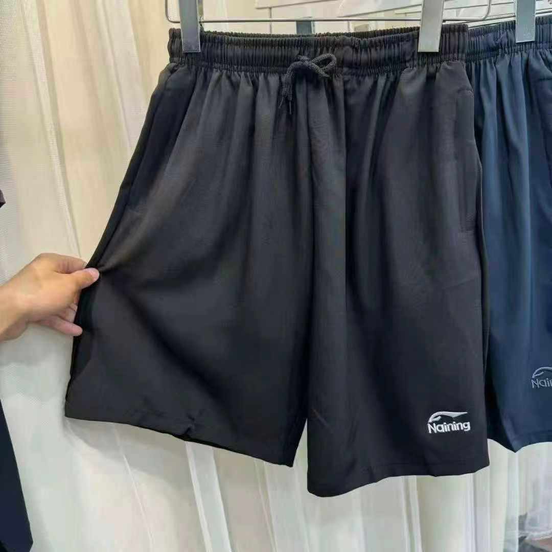 Men's Casual Four-way Stretch Five-inch Shorts, 5500 Pieces - Image 1