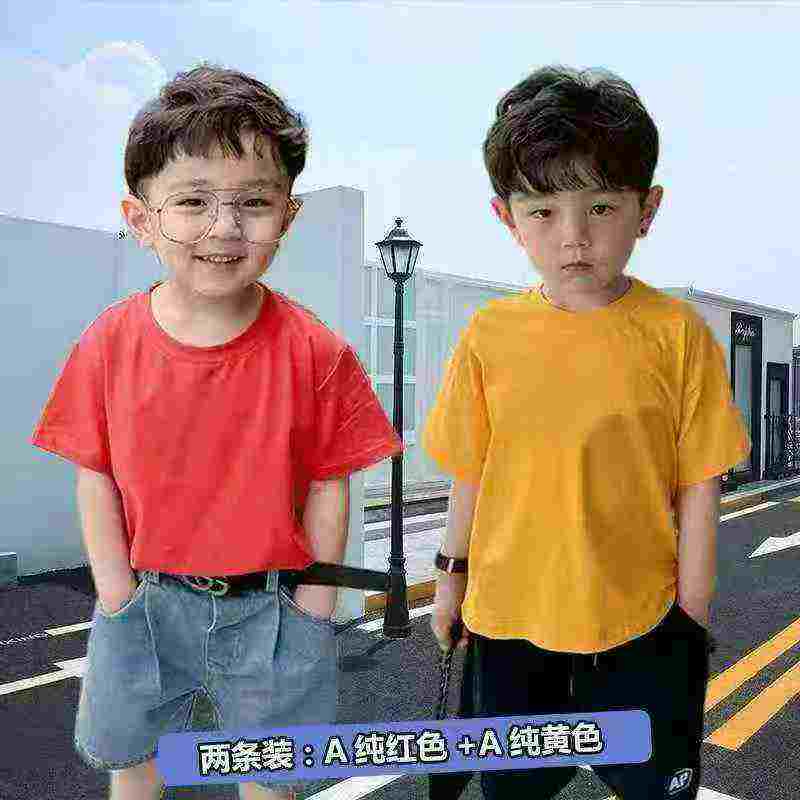 About 1500pcs 100% Cotton Kids Solid Short Sleeve T-shirts Size 90-150 - Image 1