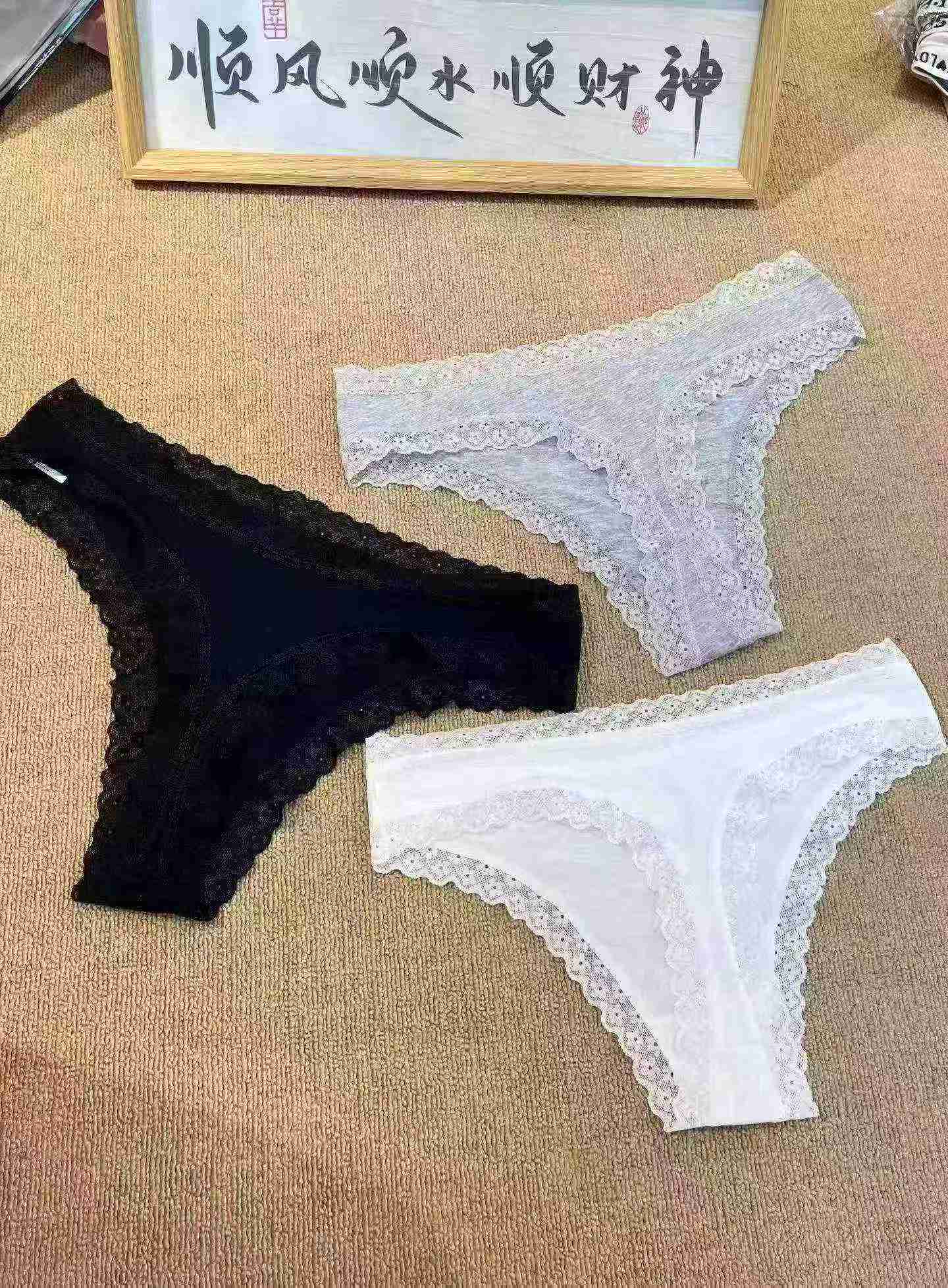 Around 3800 Pieces Women's Lace Trim Panties Clearance - Image 1