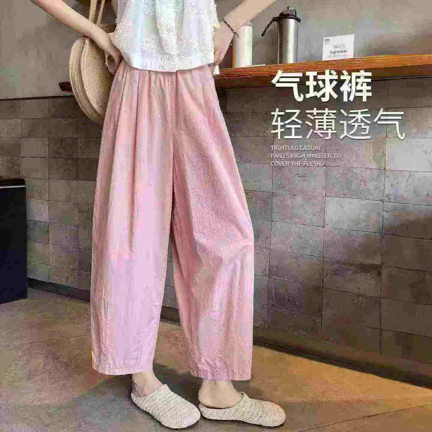 739 Pcs Milk Fleece Casual Pants Clearance Wholesale - Image 1