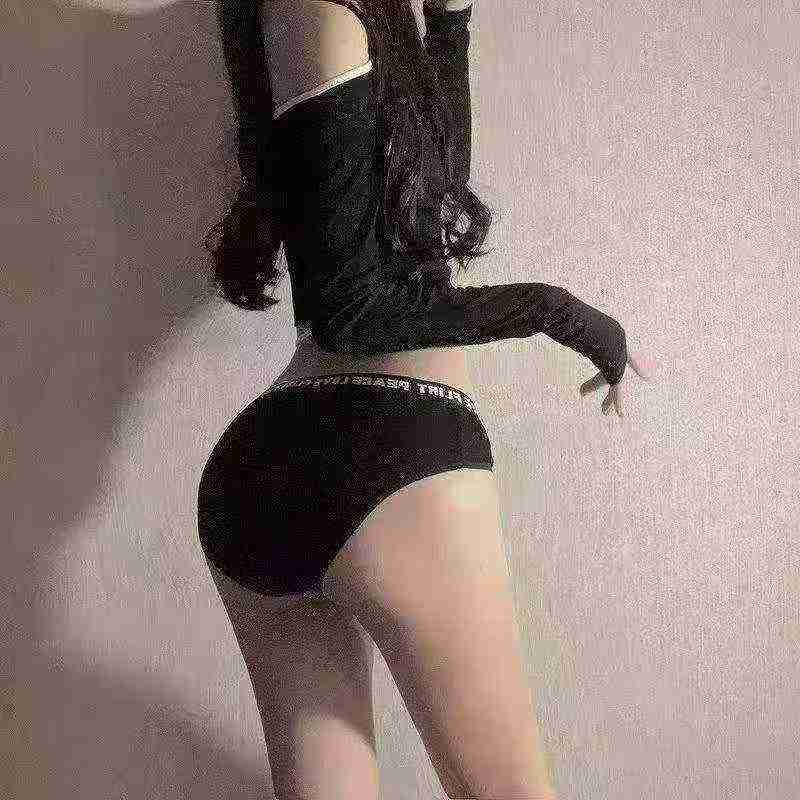 Around 1480pcs Women's Underwear Clearance - Image 1