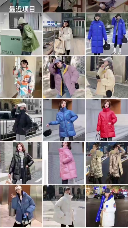 12888 Pcs Cotton Padded Coats Bulk Wholesale - Image 1