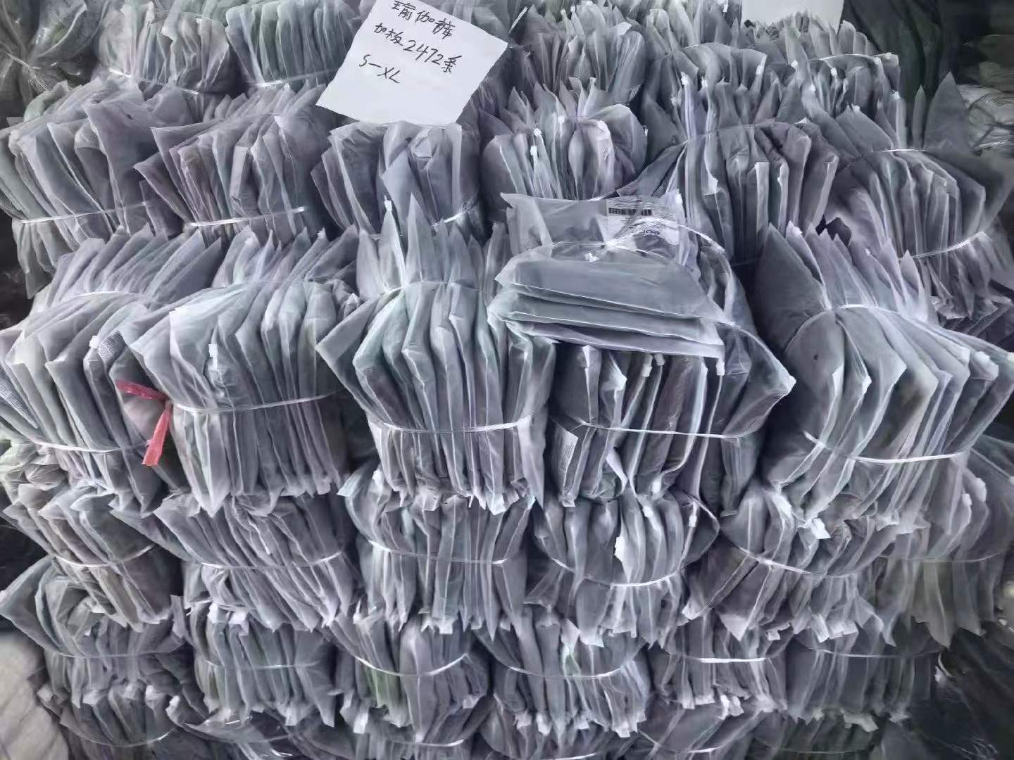Takriban Vipande 3000 vya Suruali za Yoga za Chapa za Hali ya Juu, za Mitindo, za Kawaida na za Kimichezo, Uuzaji wa Kufuta Hifadhi ya Bidhaa - Image 9