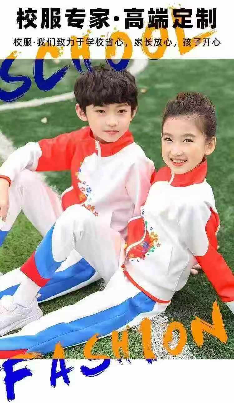 21000 Helai Stok Sedia Ada Pakaian Seragam Sekolah Shenzhen - Image 7